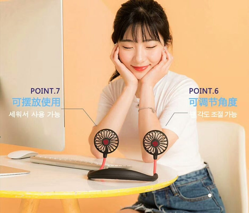 Lazy Neckband Fan