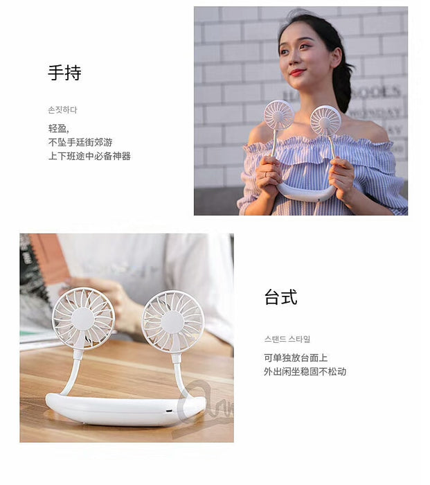 Lazy Neckband Fan